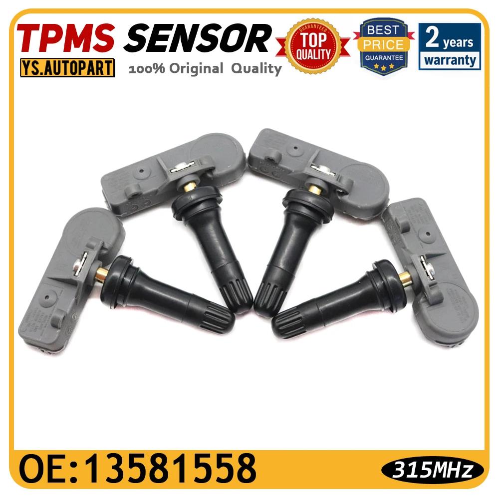 ڵ TPMS Ÿ̾ з ͸  13581558, Ƽ G3 G5 G6 Saturn Outlook VUE 2006-2015 315MHz 13598771 13598772